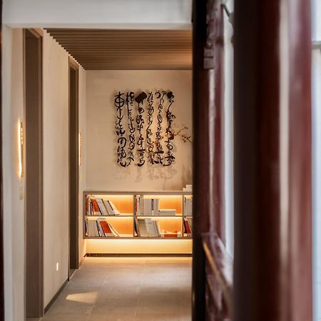 Zunjing Boutique Hotel Nanjing Confucius Temple 外观 照片