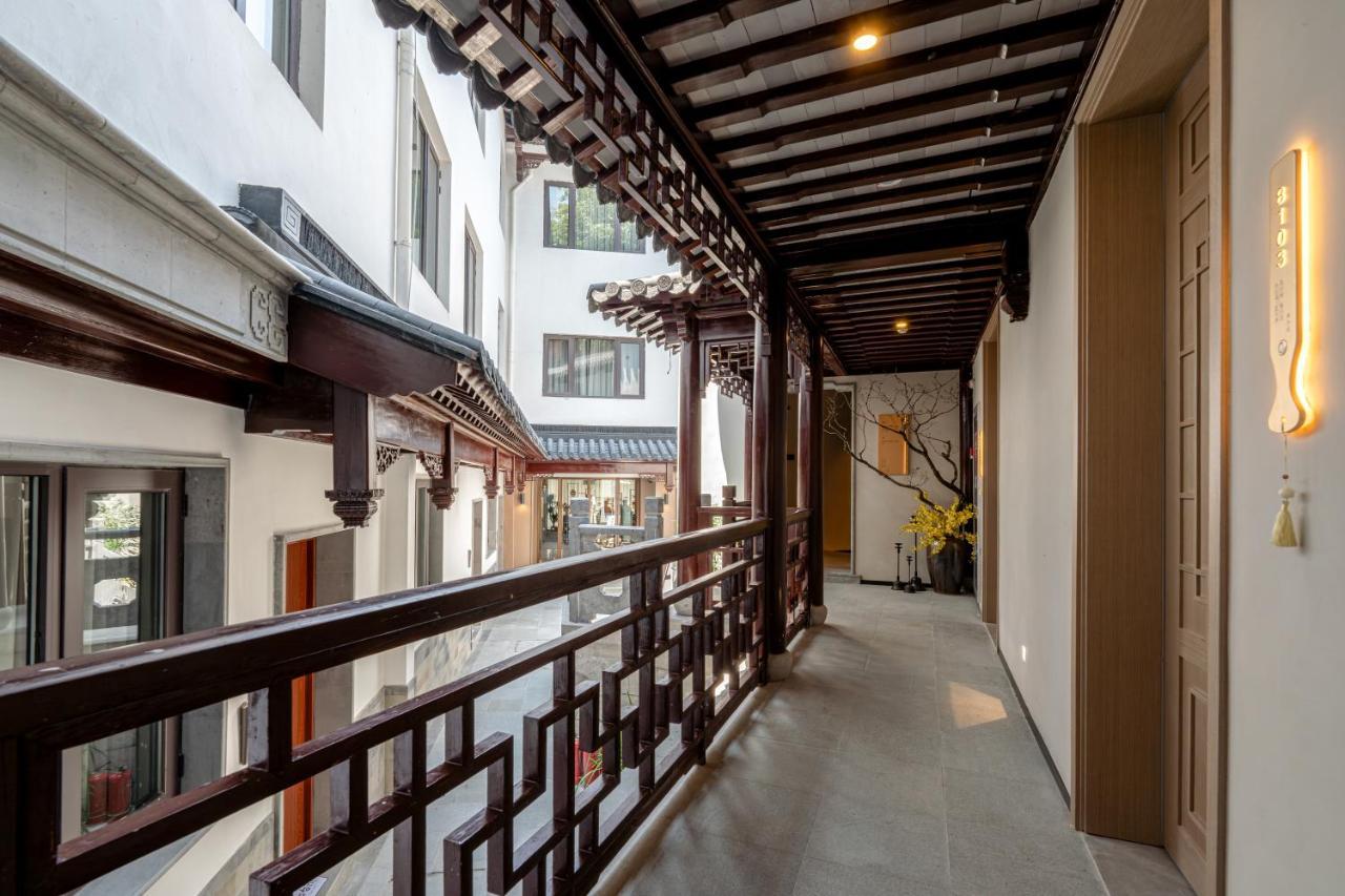 Zunjing Boutique Hotel Nanjing Confucius Temple 外观 照片